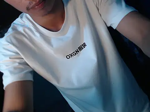 Snapshot of mrsexyteens chatting on January 14, 5:16 pm mrsexyteens online show from January 14, 5:16 pm