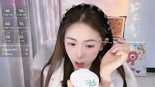 Snapshot of swstam-sr chatting on February 5, 2:57 pm swstam-sr online show from February 5, 2:57 pm