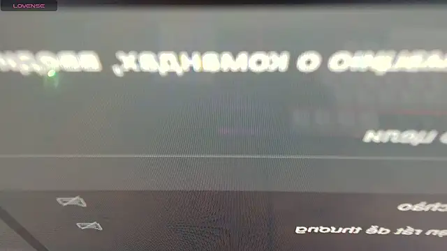 lihnpham online show from November 12, 6:17 am