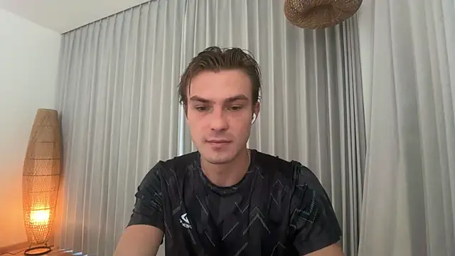 Snapshot of DanteRay chatting on July 9, 3:07 am DanteRay online show from July 9, 3:07 am