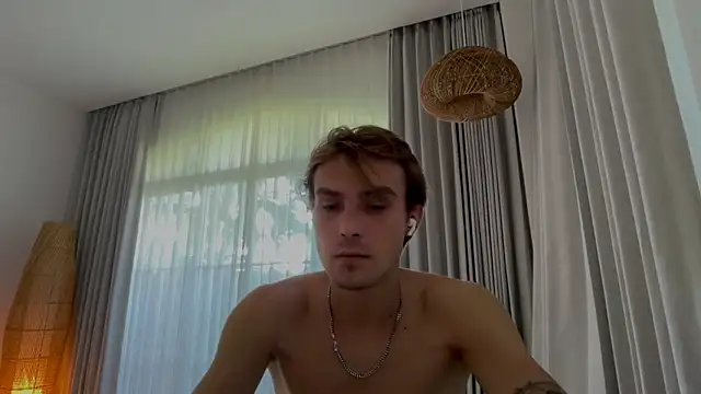 Snapshot of DanteRay chatting on July 11, 5:30 am DanteRay online show from July 11, 5:30 am