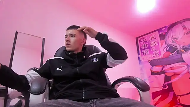 Aleck Boy online show from January 13, 11:25 am