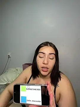 lele inocente online show from March 16, 11:51 pm