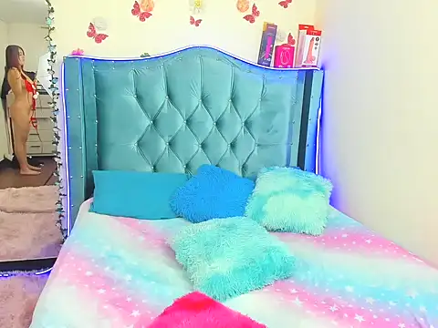 Aurora sky9 online show from December 20, 2:47 am