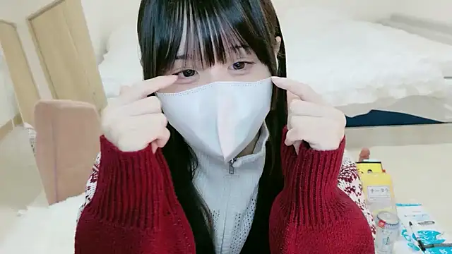 im hina2 online show from November 17, 12:09 pm