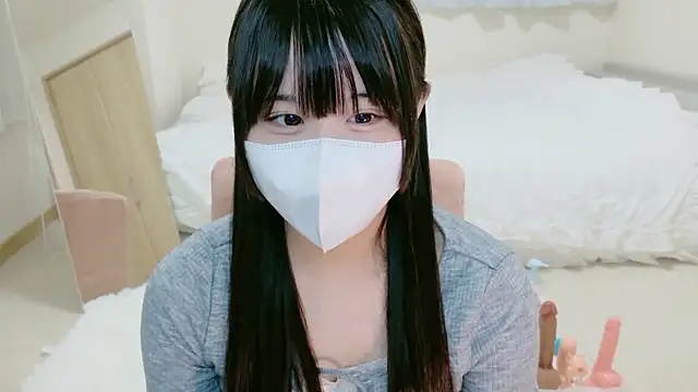 im hina2 online show from November 26, 12:16 pm