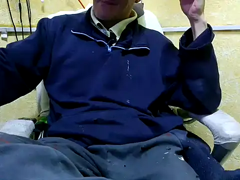 Snapshot of AlfaStarsX chatting on November 20, 5:30 am AlfaStarsX online show from November 20, 5:30 am