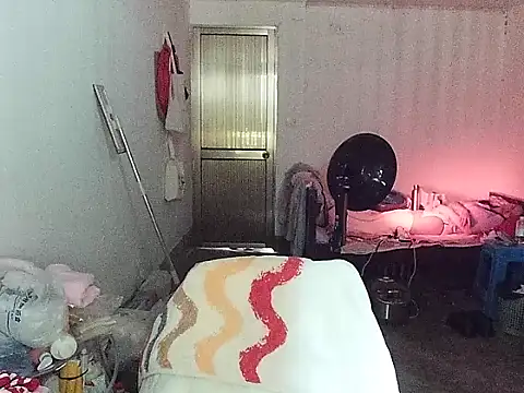 RebelAura online show from May 9, 6:28 am