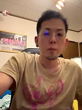 Snapshot of ippei0001 chatting on November 4, 5:55 am ippei0001 online show from November 4, 5:55 am