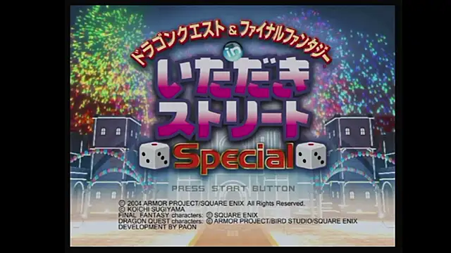 ippei0001 online show from May 1, 1:27 pm