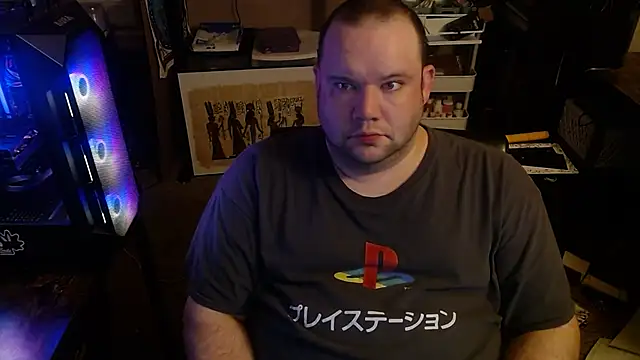 MegaChip online show from November 26, 2:33 am