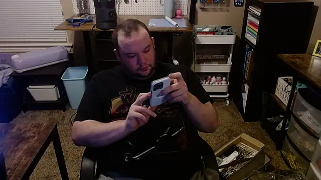 MegaChip online show from January 8, 6:19 am