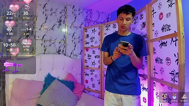 Elian Julian online show from November 15, 12:58 am