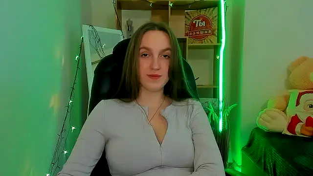 Nesie-Stoun online show from December 3, 12:59 pm