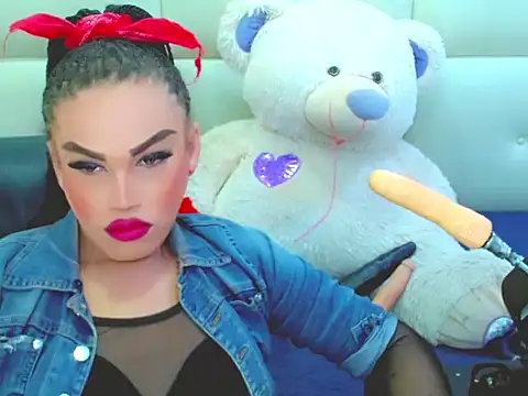 Snapshot of NharaBigCock chatting on January 6, 6:45 pm NharaBigCock online show from January 6, 6:45 pm