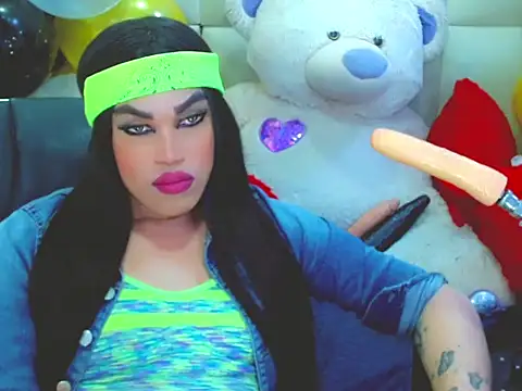 Snapshot of NharaBigCock chatting on February 11, 6:41 pm NharaBigCock online show from February 11, 6:41 pm