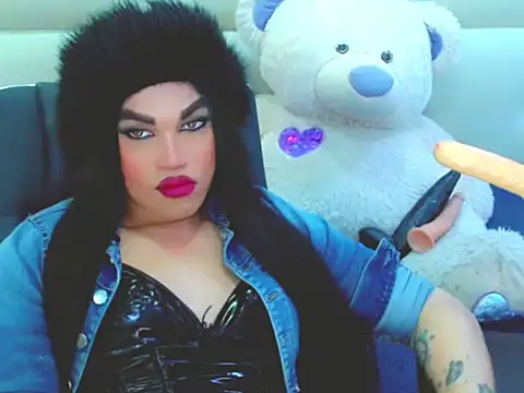 Snapshot of NharaBigCock chatting on February 8, 7:44 pm NharaBigCock online show from February 8, 7:44 pm