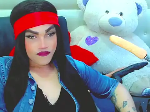 Snapshot of NharaBigCock chatting on February 6, 5:09 pm NharaBigCock online show from February 6, 5:09 pm