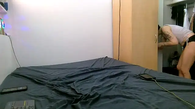 Empress Lilith online show from February 24, 6:31 pm