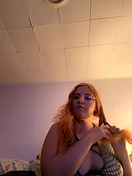 Snapshot of princesskayla chatting on November 5, 1:09 am princesskayla online show from November 5, 1:09 am