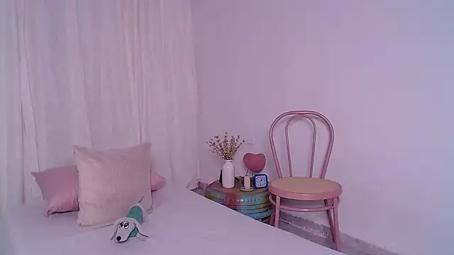 Snapshot of CoralReyes_IH chatting on November 12, 1:59 pm CoralReyes IH online show from November 12, 1:59 pm