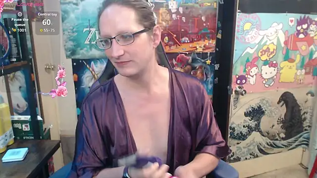 Snapshot of Savanah_Banana_ chatting on July 10, 9:31 am Savanah Banana online show from July 10, 9:31 am