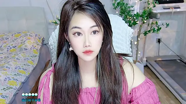 Snapshot of tutumissy chatting on November 7, 5:56 am tutumissy online show from November 7, 5:56 am