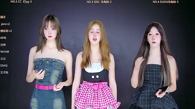 Snapshot of 88_Emeralds chatting on January 18, 1:09 am 88 Emeralds online show from January 18, 1:09 am