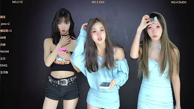 Snapshot of 88_Emeralds chatting on February 11, 1:38 am 88 Emeralds online show from February 11, 1:38 am