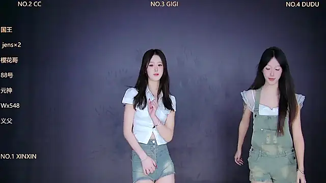 88 Emeralds online show from January 8, 1:00 am