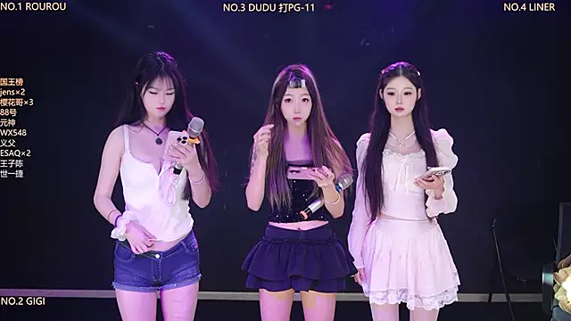 Snapshot of 88_Emeralds chatting on March 3, 2:40 am 88 Emeralds online show from March 3, 2:40 am