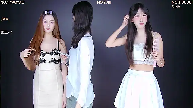 88 Emeralds online show from November 20, 9:15 pm