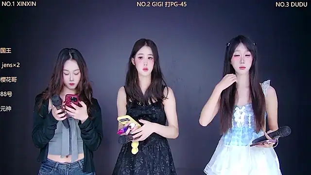 88 Emeralds online show from December 16, 9:41 pm