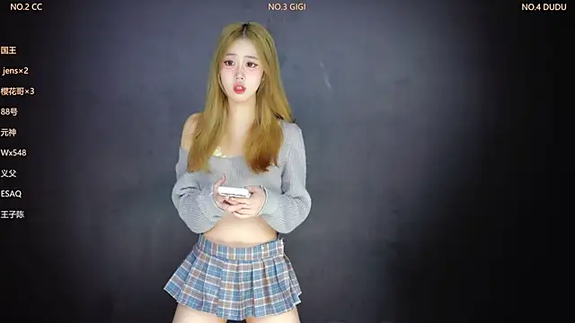 Snapshot of 88_Emeralds chatting on February 8, 1:25 am 88 Emeralds online show from February 8, 1:25 am