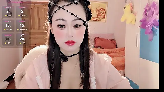 Xiaojuan61 online show from November 14, 12:58 am