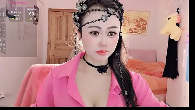 Xiaojuan61 online show from November 11, 10:10 am