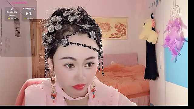 Xiaojuan61 online show from November 12, 7:12 am