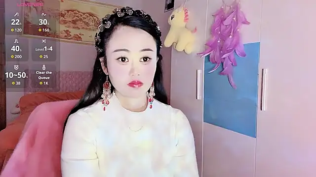 Xiaojuan61 online show from December 4, 12:48 pm