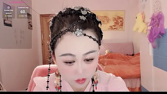 Snapshot of Xiaojuan61 chatting on November 8, 11:25 am Xiaojuan61 online show from November 8, 11:25 am