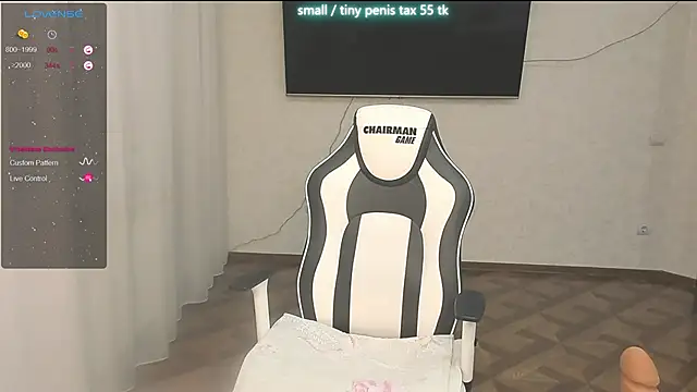 Snapshot of SofiaNour chatting on November 29, 5:35 pm SofiaNour online show from November 29, 5:35 pm