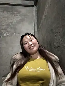 Snapshot of MINSSA502 chatting on December 2, 8:21 pm MINSSA502 online show from December 2, 8:21 pm