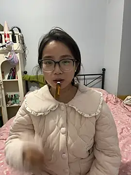 Hmm 0303 online show from March 6, 3:07 pm