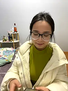 Hmm 0303 online show from November 18, 2:42 pm