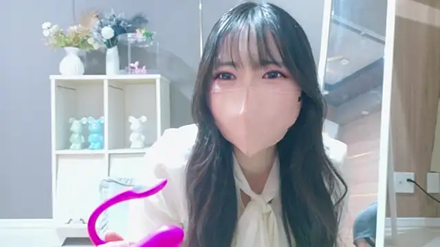 Snapshot of Sora_chan_xx chatting on November 16, 2:00 pm Sora chan xx online show from November 16, 2:00 pm