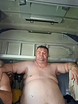 Grase44 online show from December 19, 3:25 pm