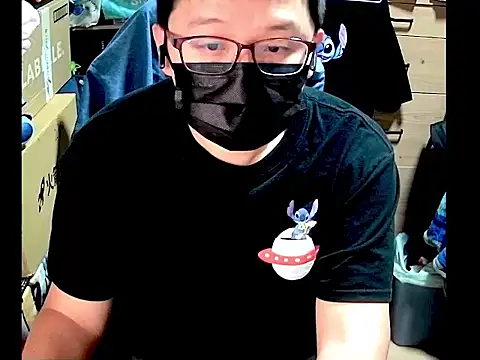 kk05483 online show from February 18, 4:47 pm