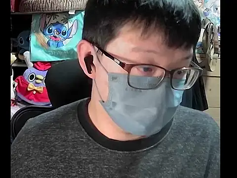 kk05483 online show from November 19, 4:29 pm