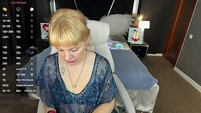 AmaraNights online show from March 12, 7:51 pm