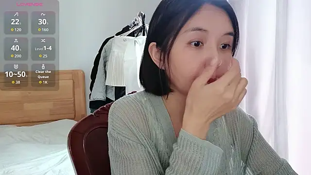 Wanwan61 online show from November 7, 6:51 am