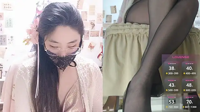 Snapshot of Ga2e-888 chatting on April 27, 1:09 pm Ga2e-888 online show from April 27, 1:09 pm